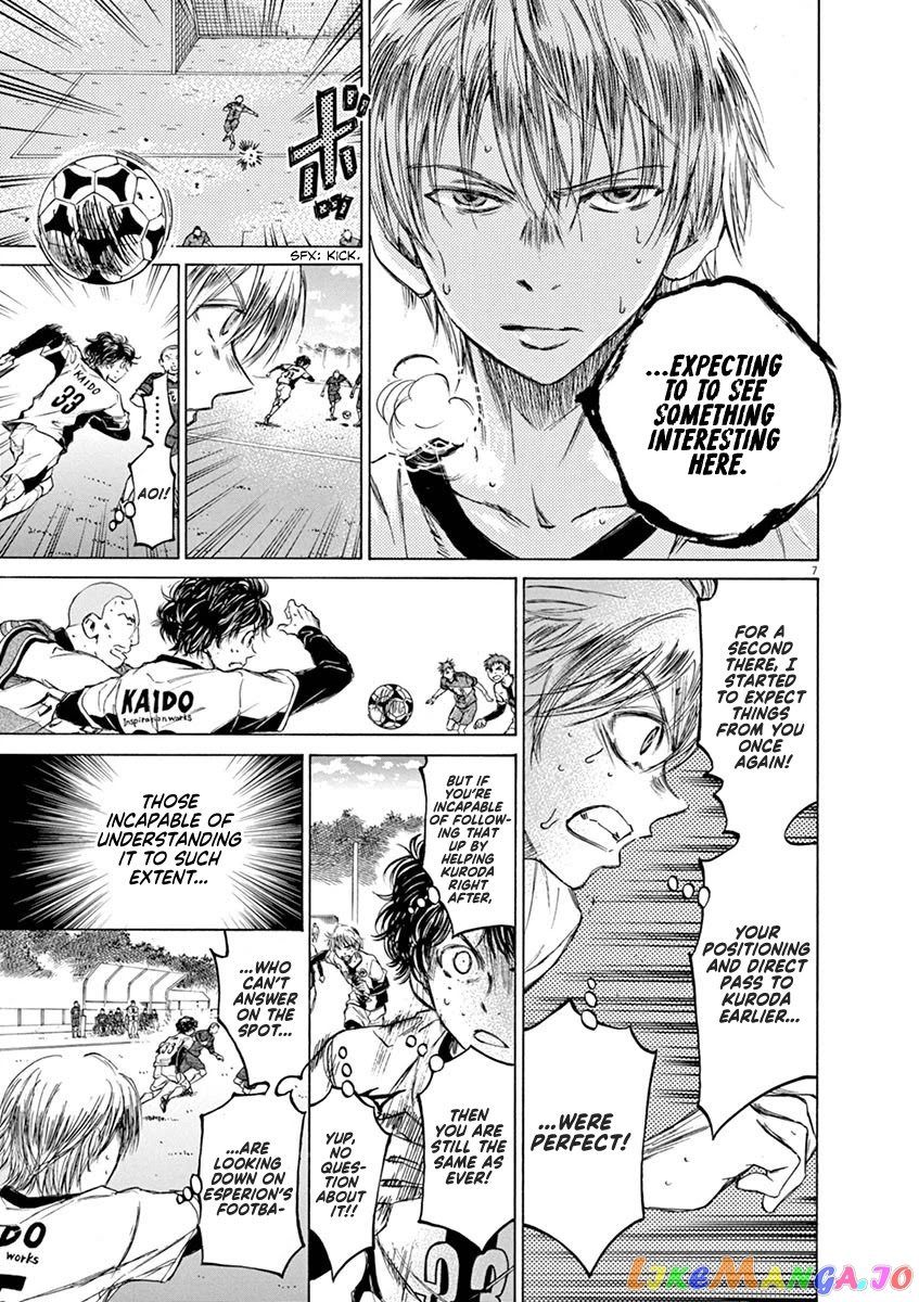 Ao Ashi, Chapter 50 image 06